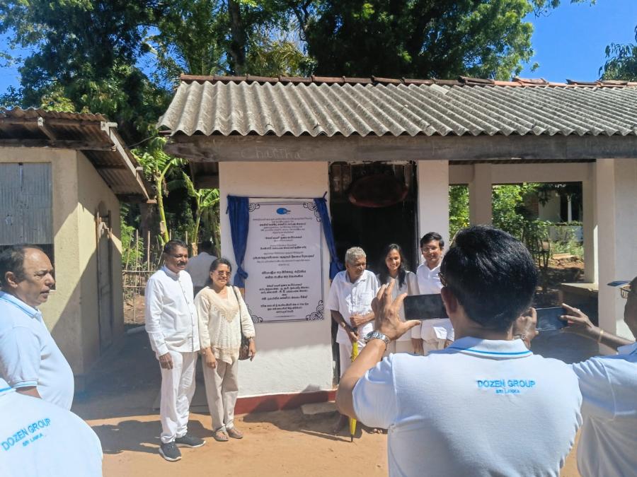 Water purification system deegabhaya college seeppukulama Anuradhapuraya 2026